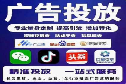 渠道开户返点对客户吸引力分析